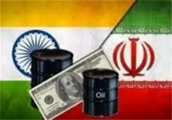 ایران ششمین صادرکننده نفت به هند شد