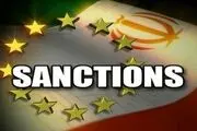 اف. بی. آی ۳ ایرانی را بازداشت کرد