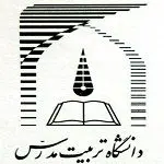 دانشگاه تربیت مدرس تهران استخدام می‌کند