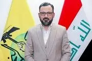 جلسه فردای پارلمان عراق آینده این کشور را تعیین می‌کند 