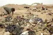 کشف گور جمعی در غرب عراق