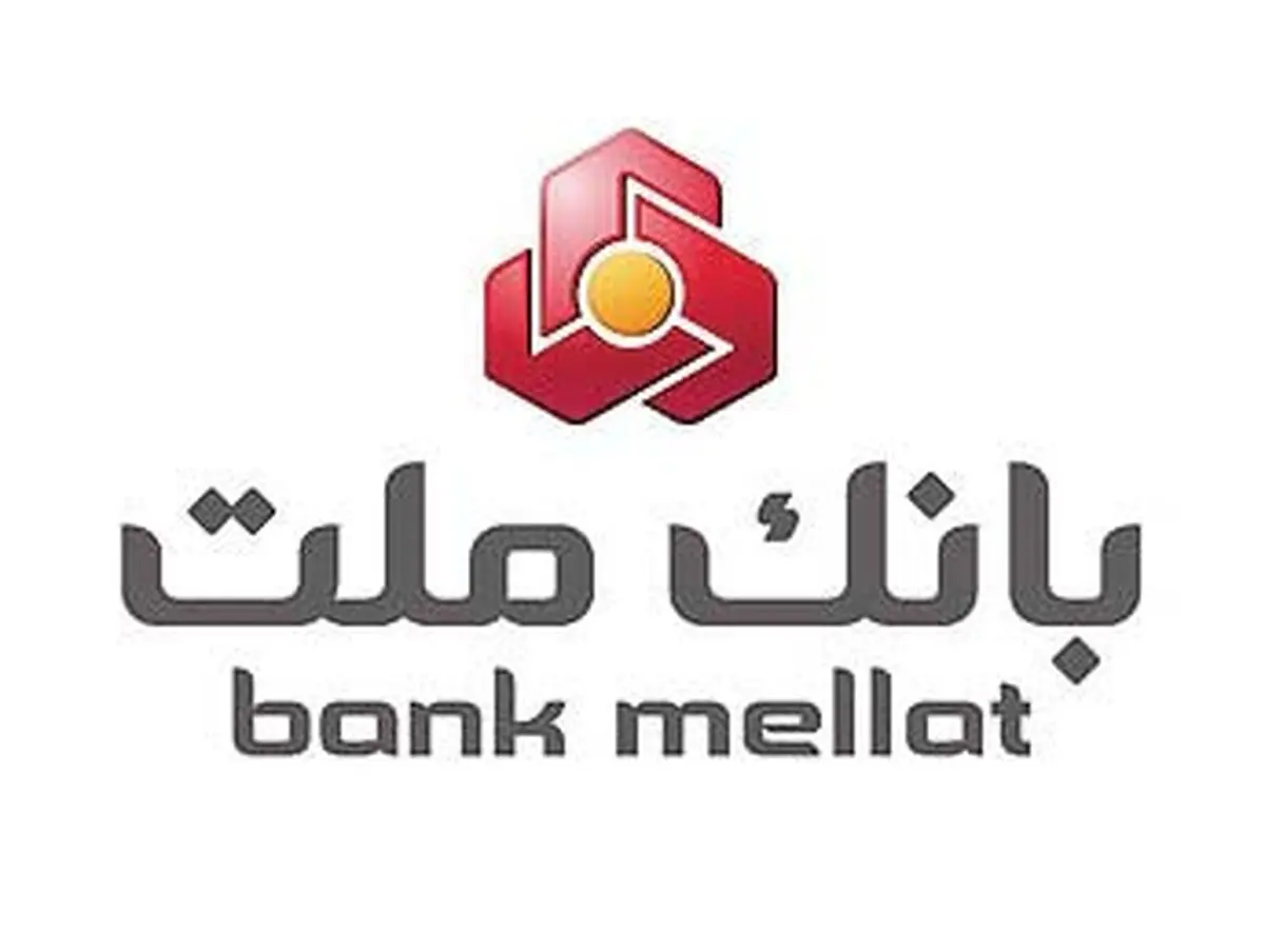 حضور فعال بانک ملت در نمایشگاه الکامپ