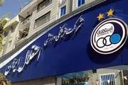 دردسرهای میلیاردی برای استقلال