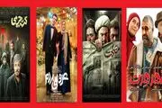 فیلم‌های کمدی تا قبل از محرم روی پرده سینما می‌مانند