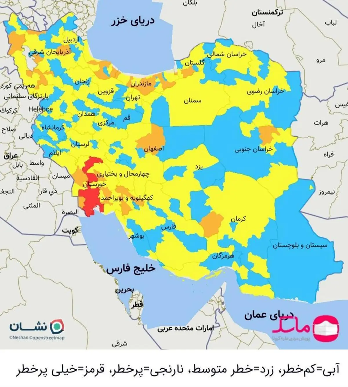 رنگبندی جدید کرونا از ۲۵ بهمن ماه/ اسامی شهرهای نارنجی کرونایی
