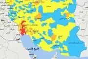  رنگ‌بندی جدید کرونا از ۲۵ بهمن ماه/ اسامی شهرهای نارنجی کرونایی