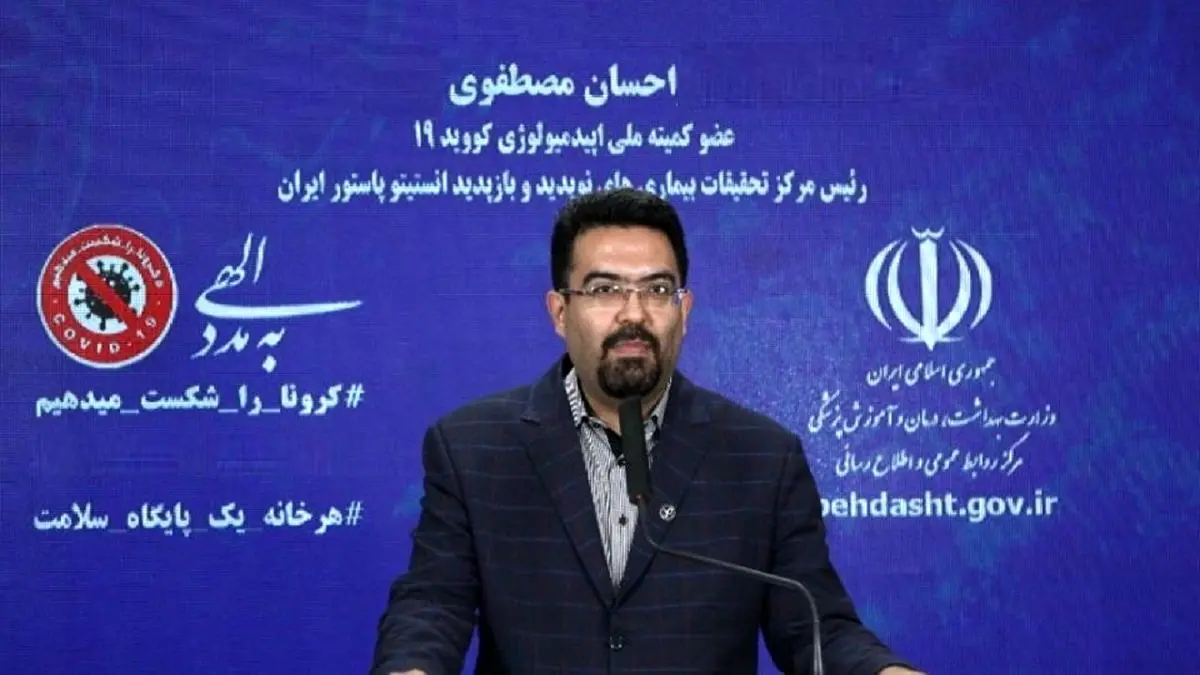 ایران کشور موفق دنیا در روزهای پرالتهاب کرونا