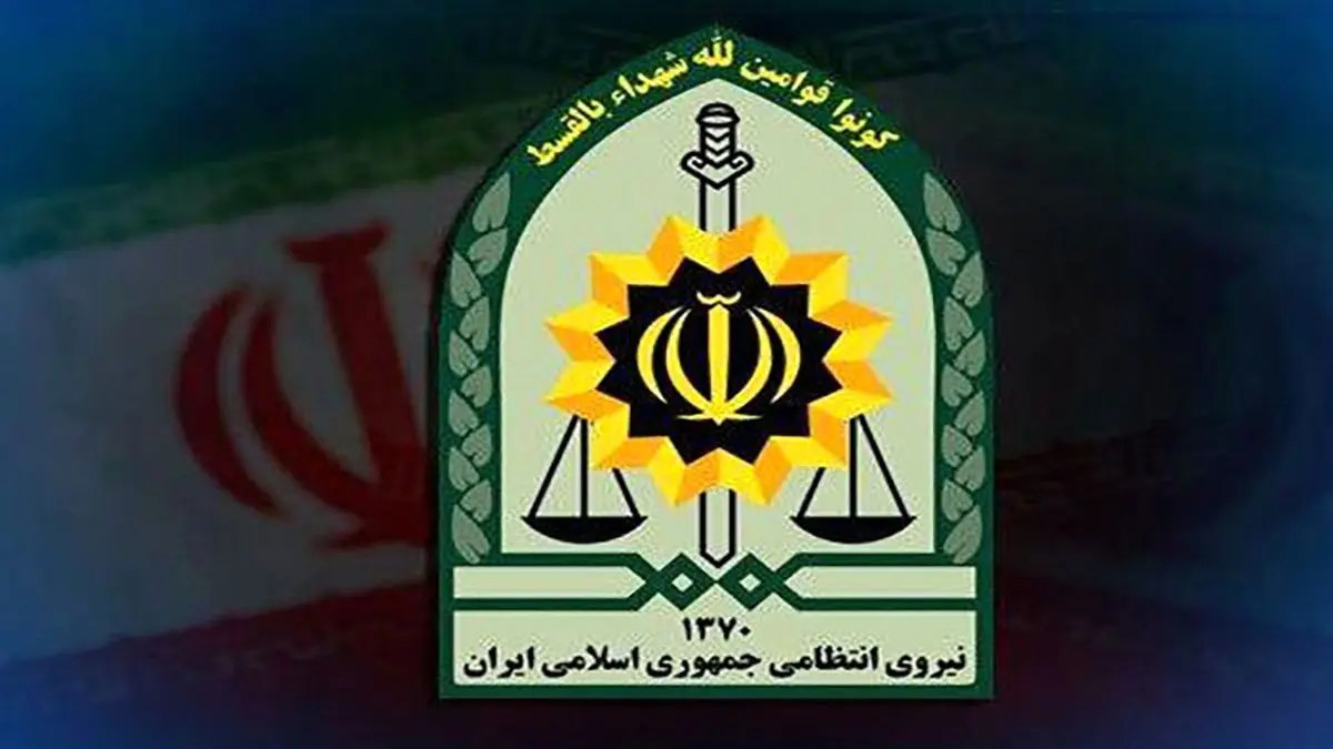 شهادت یک مامور در درگیری با اشرار مسلح+تصویر