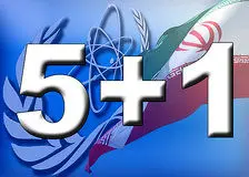 مذاکرات ایران و ۱ + ۵ نتیجه‌بخش خواهد بود