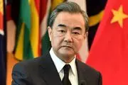 وزیر خارجه چین از همه تلاش‌ها برای ترویج صلح حمایت کرد