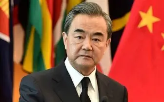 وزیر خارجه چین از همه تلاش‌ها برای ترویج صلح حمایت کرد