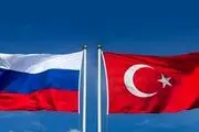 صادرات گاز روسیه به ترکیه کاهش یافت