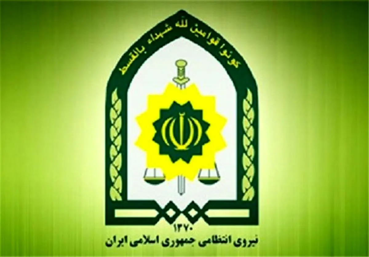 کشف سکه های دوره ساسانیان در کاشمر