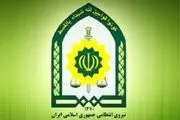 
کشف سکه های دوره ساسانیان در کاشمر
