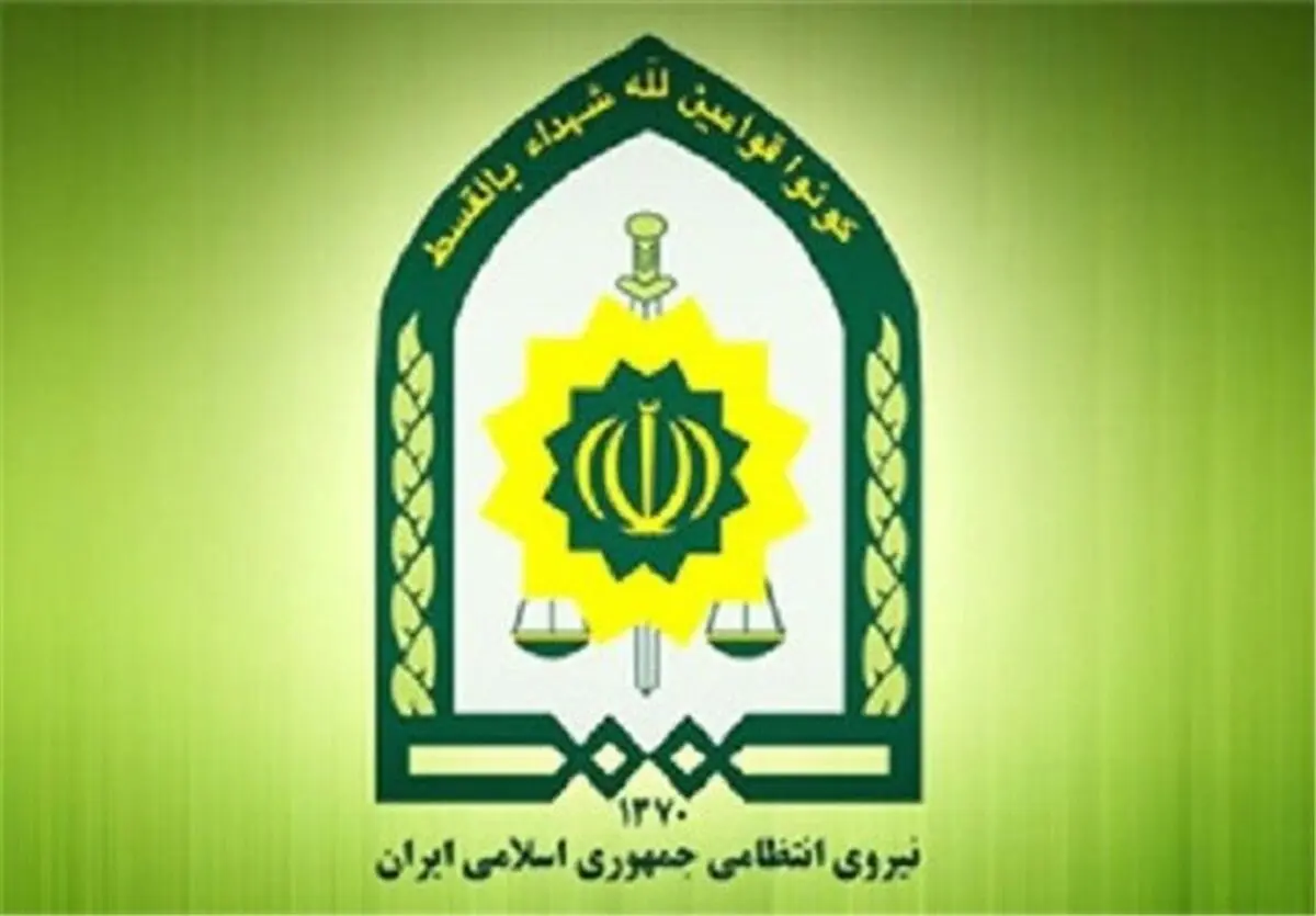 
کشف سکه های دوره ساسانیان در کاشمر
