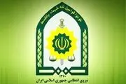 
کشف سکه های دوره ساسانیان در کاشمر
