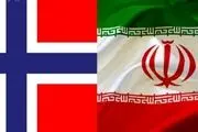 رفع تحریم دانشجویان ایرانی توسط نروژ