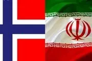 رفع تحریم دانشجویان ایرانی توسط نروژ
