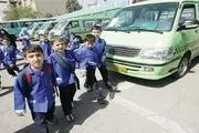 آمادگی تاکسیرانی‌های سراسر کشور برای بازگشایی مدارس
