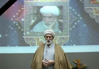 جرئیات تشییع حجت الاسلام احمدی