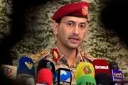 یمن عملیات وعده صادق ۲ ایران را تبریک گفت