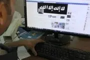 شلاق خوردن یک داعشی به اتهام چت با دختران