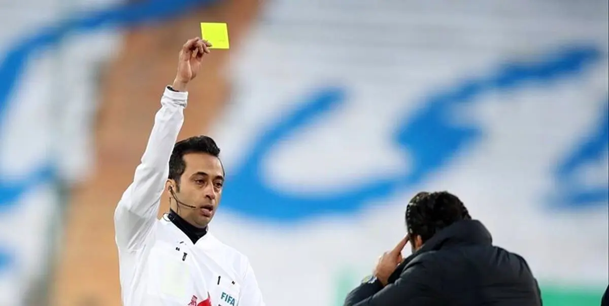 بنیادیفر صاحب مجوز استفاده از VAR شد