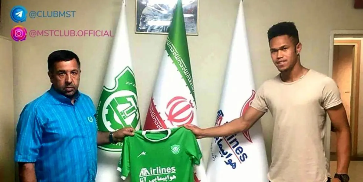 ماشین سازی مدافع برزیلی به خدمت گرفت