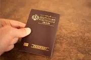 اعتبار گذرنامه ۱۰ ساله شد