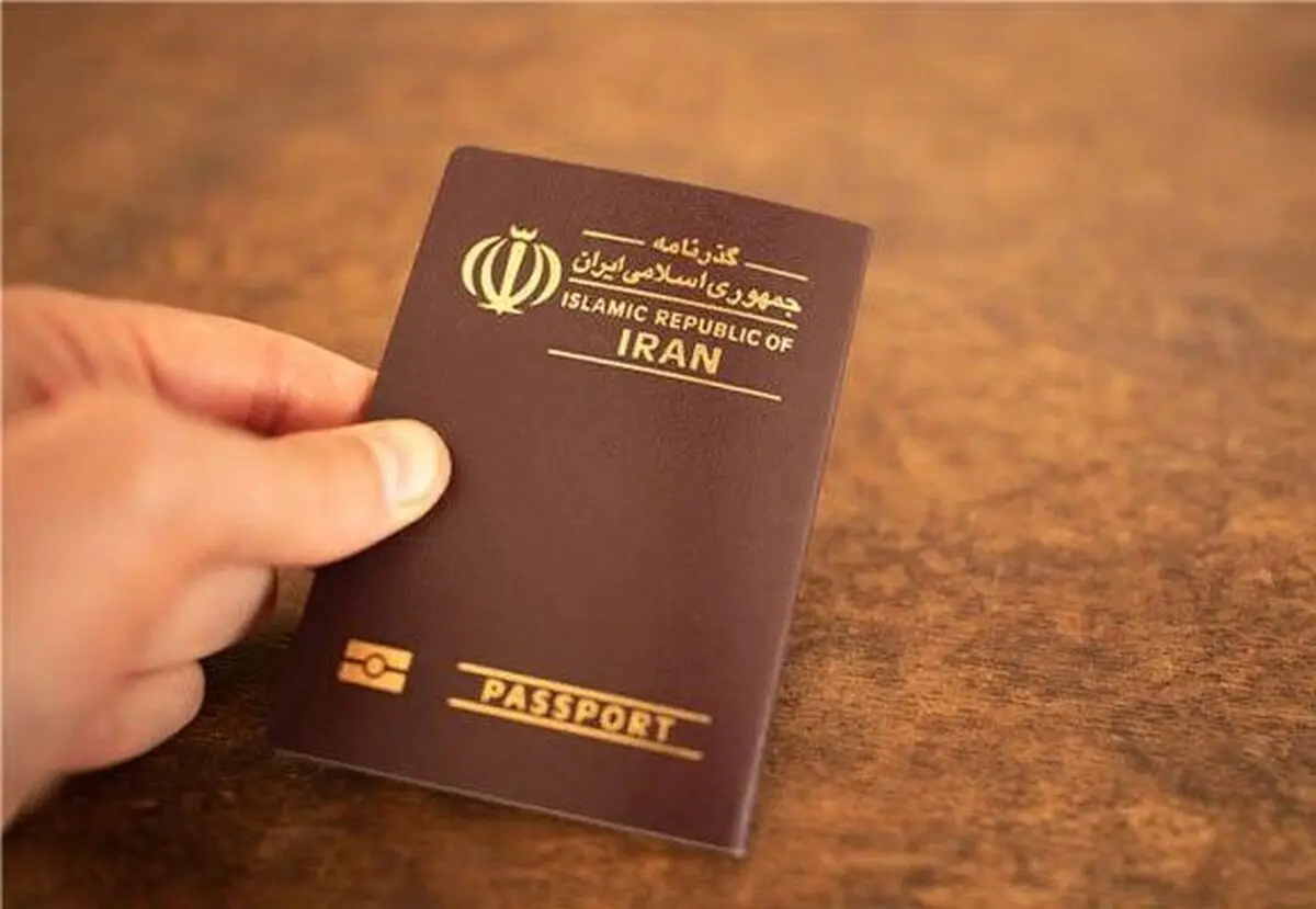 اعتبار گذرنامه ۱۰ ساله شد