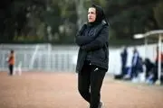 قرعه چالش‌برانگیز برای گل‌گهر