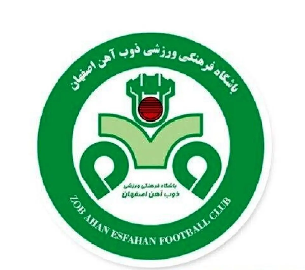 ترکیب ذوب آهن مقابل پرسپولیس در بازی امروز لو رفت
