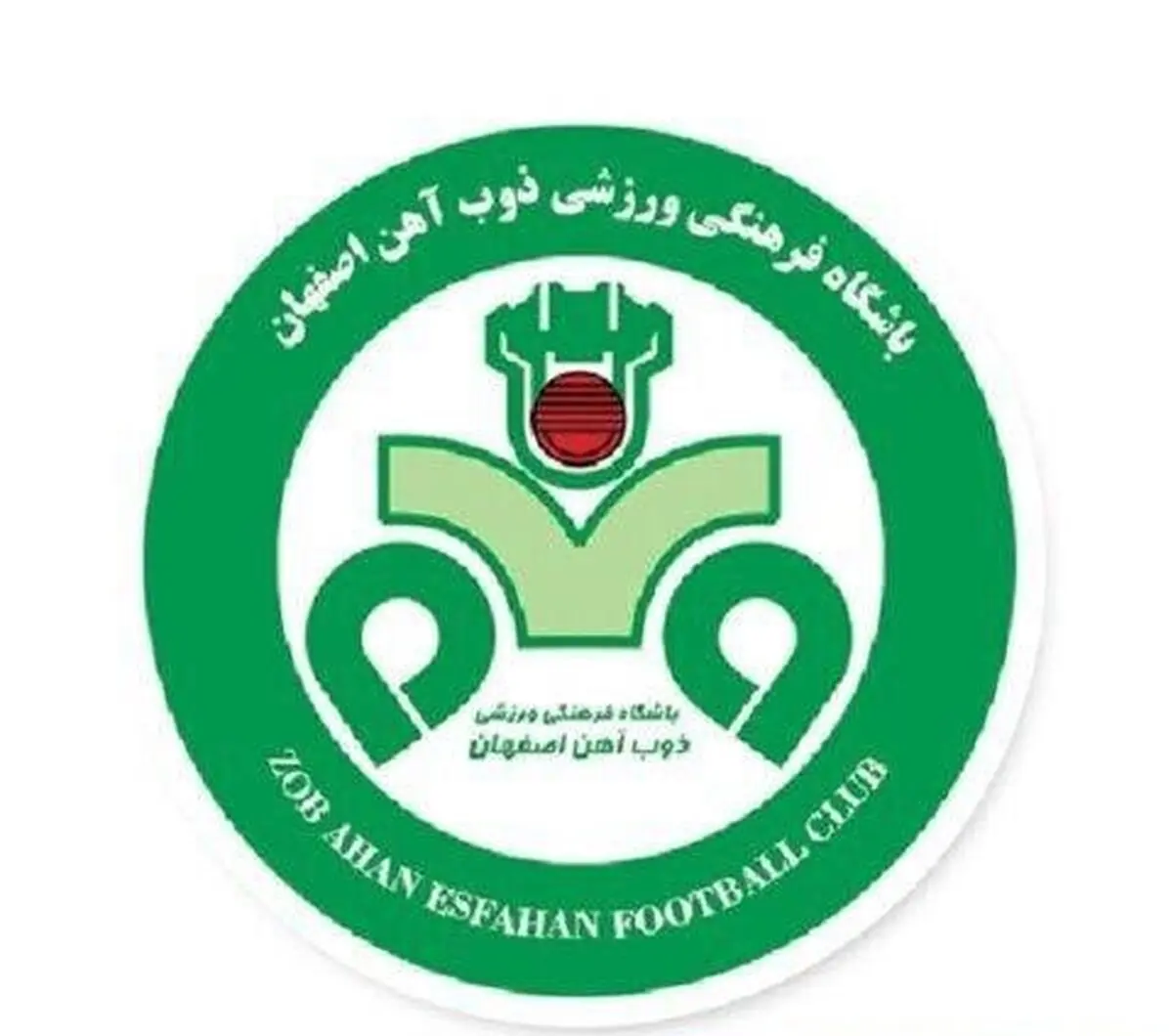 ترکیب ذوب آهن مقابل پرسپولیس در بازی امروز لو رفت