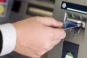سقف کارت به کارت در ماه برای محاسبه مالیات