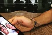 سحر ولد بیگی و همسرش+عکس