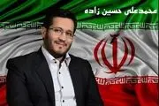 یک نماینده منتخب دارفانی را وادع گفت