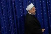 این صفحه از کتاب حسن روحانی را بخوانید!