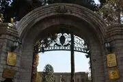 وعده سینمایی وزیر ارشاد محقق می‌شود؟