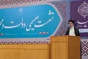 رئیسی: حفاظت از معیشت و سفره‌های مردم اولویت اصلی دولت در اجرای اصلاحات اقتصادی است