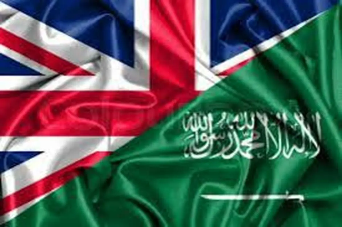 هشدار محققان درباره عربستان