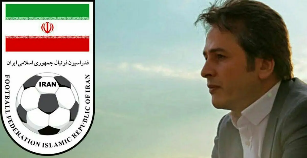 خواننده سرود تیم ملی فوتبال مشخص شد