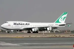 
پرواز تهران –زابل مسافرانش را در زاهدان پیاده کرد
