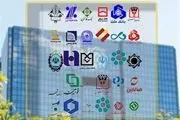 حذف ضامنِ وام‌های زیر ۱۰۰ میلیون تومان/ بانک‌ها تمکین می‌کنند؟ + جزییات