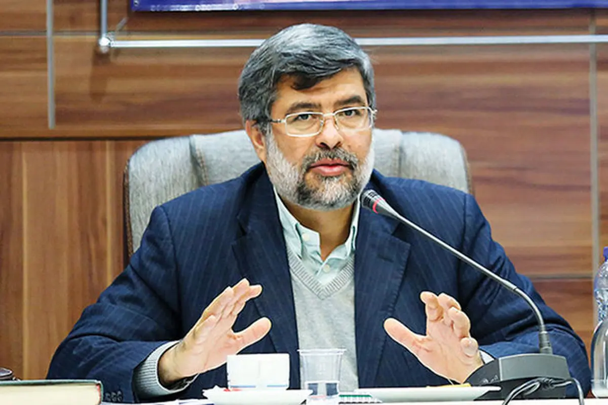 نهایی شدن سند ملی راهبردی پیشگیری از وقوع جرم