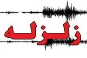 زلزله 3.8 ریشتری در کرمان
