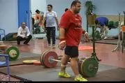  آکادمی بین‌المللی وزنه‌برداری در ارومیه ایجاد می‌شود 