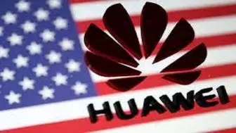 آمریکا اعطای مجوز صادرات به هوآوی چین را متوقف کرد