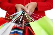 سبدهایی که مانع غافلگیری شما می شوند+ عکس