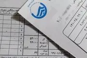 مصرف آب مشترکان بدمصرف تهرانی ۱۰ درصد کاهش یافت
