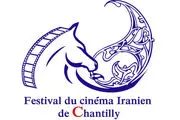 برپایی فستیوال سینمای ایران در فرانسه
